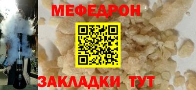 экстази Анжеро-Судженск