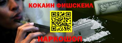 альфа пвп VHQ Анапа