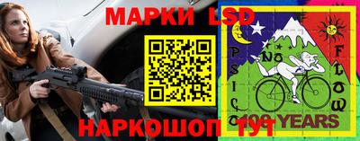 экстази Анжеро-Судженск