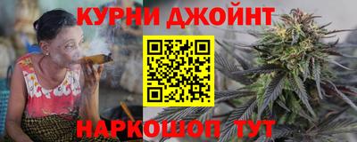 альфа пвп VHQ Анапа