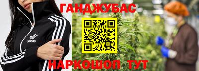 экстази Анжеро-Судженск