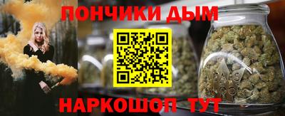 экстази Анжеро-Судженск