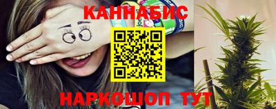 альфа пвп VHQ Анапа