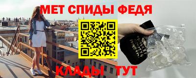 экстази Анжеро-Судженск