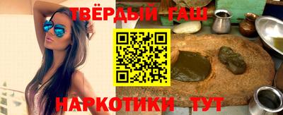 экстази Анжеро-Судженск