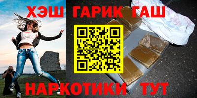 экстази Анжеро-Судженск