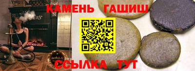 экстази Анжеро-Судженск