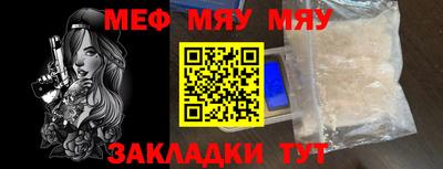 экстази Анжеро-Судженск